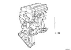 Zespół napędowy silnika (11_0029) dla BMW 3' E30 318i 4-d USA
