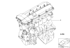 Zespół napędowy silnika (11_6126) dla BMW 3' E36 320i Lim ECE