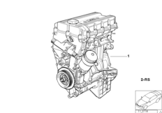 Zespół napędowy silnika (11_6098) dla BMW 3' E36 318is Lim ECE