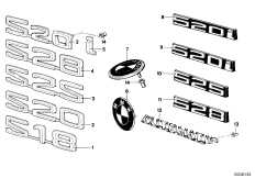 Emblematy / Ciągi napisów (51_0911) dla BMW 5' E12 528 Lim ECE
