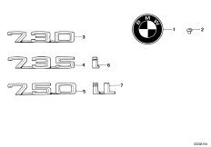 Emblematy / Ciągi napisów (51_0930) dla BMW 7' E32 735i Lim ECE