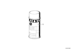 Spray lakierniczy akrylowy (51_4831) dla BMW F 650 CS 02 (0174,0184) USA