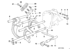 S5D...G inner gear shifting parts (23_0228) dla BMW 3' E36 318tds Tou ECE
