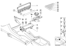 Wspornik funkc. konsoli środkowej (51_2264) dla BMW 5' E39 525d Tou ECE