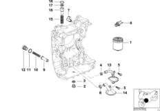 Dopływ oleju-filtr oleju (11_2632) dla BMW A61 (9251) ECE