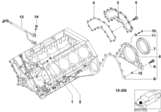 Skrzynia korbowa cylind./Elementy dod. (11_2644) dla BMW 5' E39 M5 Lim USA