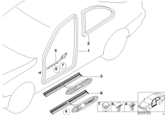 Osłona krawędzi / osłona wejścia (51_2078) dla BMW 3' E36 325i Cou ZA