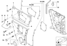 Obudowa skrzyni łańcuchowej (11_6151) dla BMW 3' E36 318i Cab USA