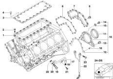 Skrzynia korbowa cylind./Elementy dod. (11_2815) dla BMW X5 E53 X5 4.6is SAV USA