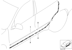 Zewnętrzne osłony / Kratka ozdobna (51_4009) dla BMW X5 E53 X5 3.0i SAV ECE