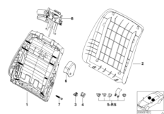Tylna ścianka przedniego fotela (52_0789) dla BMW 5' E39 525d Lim ECE