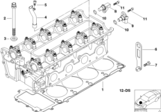 Elementy dodatkowe głowicy cylindrów (11_2651) dla BMW 5' E39 M5 Lim USA