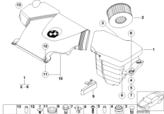 Tłumik szmerów ssania/wkład filtra (13_0948) dla BMW 3' E46 318i Lim RUS