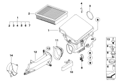 Tłumik szmerów ssania/wkład filtra (13_0998) dla BMW Z4 E85 Z4 2.5i Roa USA
