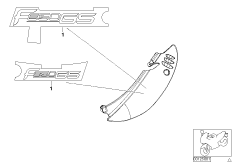 Naklejka na boczną część tyłu (51_5083) dla BMW F 650 GS 00 (0172,0182) ECE