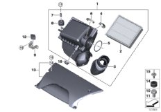 Tłumik szmerów ssania/wkład filtra (13_1037) dla BMW X5 E53 X5 4.4i SAV ECE