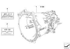 Ręczna skrzynia biegów S5D...Z (23_1168) dla BMW 5' E34 525i Lim USA
