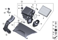 Tłumik szmerów ssania/wkład filtra (13_1120) dla BMW X5 E53 X5 4.8is SAV ECE