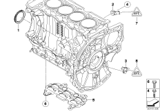 Skrzynia korbowa cylind./Elementy dod. (11_3909) dla MINI Cabrio R57 Cooper S Cabrio ECE
