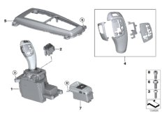 Przełącznik zmiany biegów (25_0446) dla BMW X6 E71 X6 50iX SAC ECE