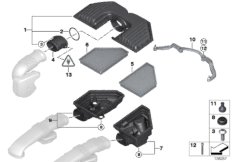 Tłumik szmerów ssania/wkład filtra/HFM (13_1204) dla BMW X5 E70 X5 4.8i SAV ECE