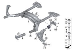 Wspornik przedniej osi/Wahacz poprz. (31_0774) dla MINI Cabrio R57 LCI Coop.S JCW Cabrio ECE