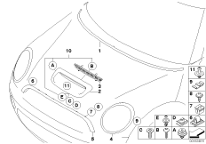 Zewnętrzne osłony / Kratka ozdobna (51_6236) dla MINI Cabrio R57 LCI Coop.S JCW Cabrio ECE