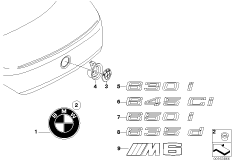 Emblematy / Ciągi napisów (51_5268) dla BMW 6' E63 LCI 630i Cou ECE