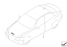 Form Fit Indoor Car Cover (03_3920) dla BMW 3' E46 325Ci Cou USA