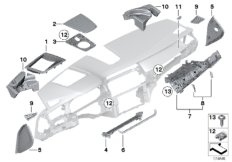 Elementy dod. tablicy przyrządów u góry (51_7088) dla BMW 7' F02 LCI 730Ld Lim ECE
