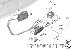 Tylna klapa/System zamykania (41_1880) dla BMW 7' F02 750Li Lim ECE