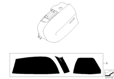 Folia ochronna na kufer (77_0201) dla BMW K 1200 GT (0587,0597) USA