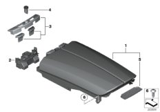 Podłokietnik konsoli środkowej (51_7104) dla BMW 7' F01 740d Lim ECE