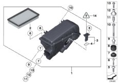 Tłumik szmerów ssania/wkład filtra/HFM (13_1350) dla BMW 7' F02 LCI 760Li Lim ECE