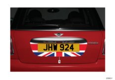 Rear number plate decals (03_1875) dla MINI R56 LCI Cooper D 2.0 3-drzwiowy ECE