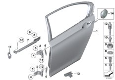 Tylne drzwi - zawias/hamulec drzwi (41_1855) dla BMW 7' F01 LCI 740i Lim ECE