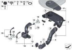 Tłumik szmerów ssania/wkład filtra/HFM (13_1392) dla BMW 5' F07 GT 520d Gra ECE