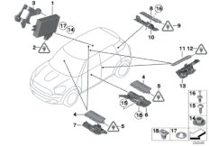 Sterowniki/anteny Passiv Access (61_2098) dla MINI Cabrio R57 LCI Coop.S JCW Cabrio ECE