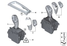 Przełącznik zmiany biegów (25_0475) dla BMW 5' F10 528i Lim ECE