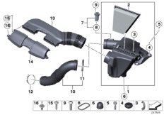 Tłumik szmerów ssania/wkład filtra/HFM (13_1419) dla BMW X1 E84 X1 16i SAV ECE