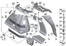 Obudowa bagażnika prawa (51_7368) dla BMW 5' F07 GT 535i Gra ECE