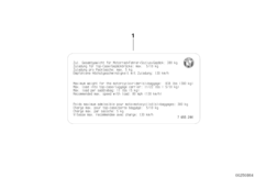 Tabliczka inf. o ładowności (71_0669) dla BMW F 650 GS 00 (0172,0182) ECE
