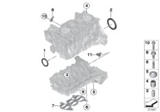 Skrzynia korbowa cylind./Elementy dod. (11_4991) dla BMW 1' F20 LCI 118i 5-d ECE