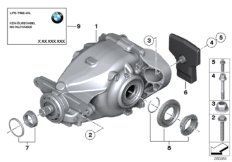 Mechaniczna blokada mechanizmu różnic. (33_1737) dla BMW 3' F31 335i Tou ECE