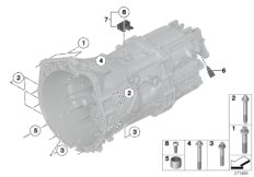 Skrzynia bieg., mocowanie/Elementy dod. (23_1122) dla BMW 1' F21 LCI M135i 3-d ECE