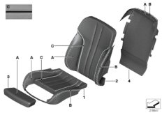 Ind. obicie fotela komf. skórą (91_1222) dla BMW 6' F06 Gran Coupé 640d Gra ECE
