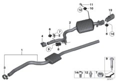 Układ wydechowy tylny (18_0857) dla BMW X1 E84 X1 20d ed SAV ECE