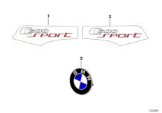 Naklejka (51_8787) dla BMW C 600 Sport (0131, 0132) USA
