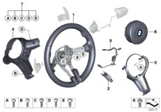 M Kier. sport. z pod. pow. wielofunk. (32_2183) dla BMW 1' F21 M135i 3-d ECE