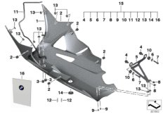 Karbonowy spoiler silnika (77_0522) dla BMW HP4 (0D01, 0D11) ECE